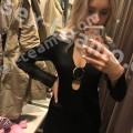 Кира