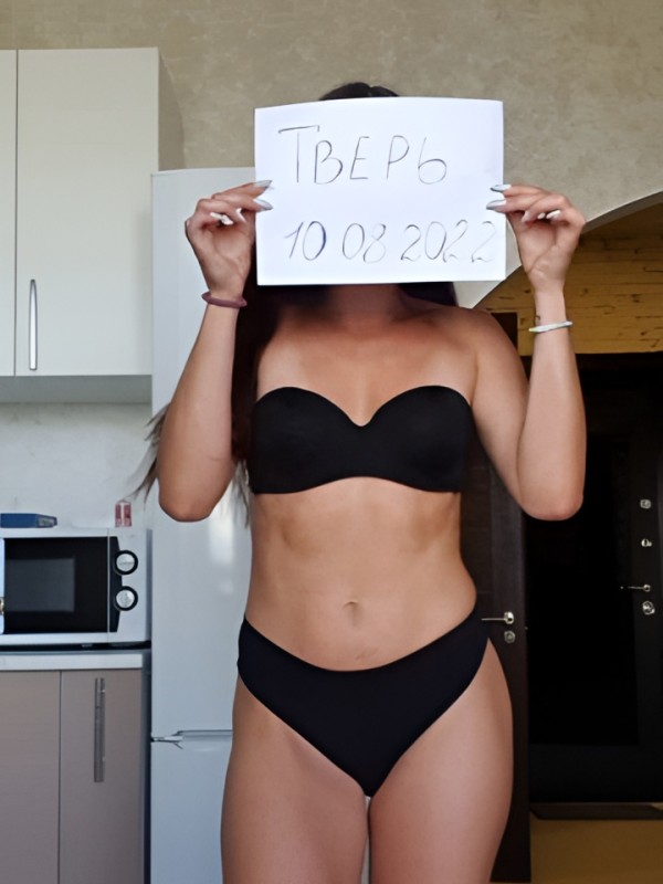 Лорета привлекательная девушка из Красногорска цена от 5000 руб