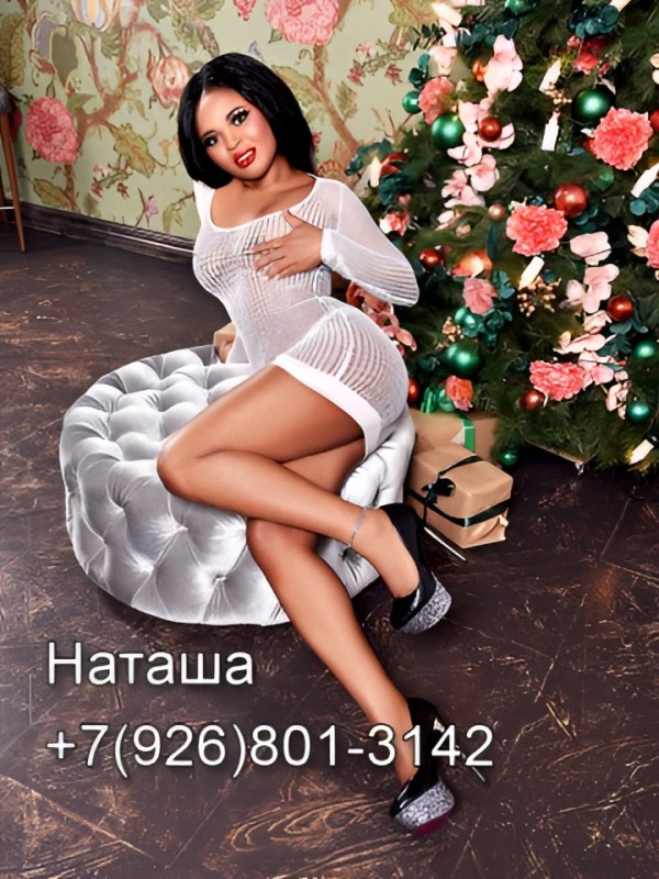 Забава привлекательная девушка из Красногорска цена от 1500 руб